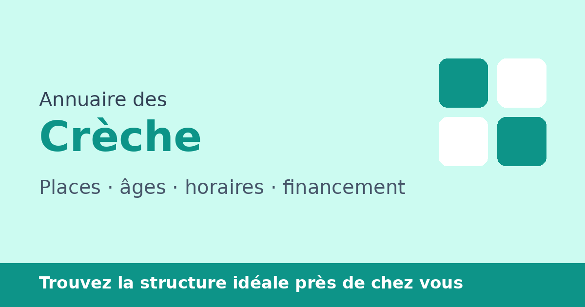 Crèche Eva Benjamin — Crèche collective à Baie-Mahault